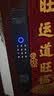 BECK智能门锁密码锁可视猫眼家用指纹锁防盗电子门锁入户智能锁 K5S【半导体指纹解锁+指导安装】 适用于小米苹果华为等各品牌机 实拍图