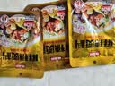 味仙居麻辣烫底料9袋/540g骨汤调味料不辣家用火锅调料包一人食小包装 实拍图