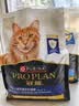 冠能猫粮室内成猫猫粮2.5kg 全价猫粮 添加膳食纤维 控制毛球 实拍图