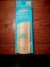 安热沙（Anessa）小金瓶防晒乳90ml安耐晒防晒霜SPF50+ 生日礼物 实拍图