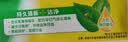 好来（DARLIE）原黑人双重薄荷成人牙膏持久清新去口气含氟防蛀固齿护龈225g 实拍图