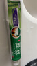竹盐LG全优护牙膏220g*1支牙龈护理清爽口感减轻牙渍清洁口腔 实拍图
