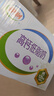 伊利【新鲜日期】高钙低脂牛奶 250ml*21盒 加25%钙 礼盒装 6月产 实拍图