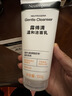 露得清深层净化氨基酸洁面乳150g双支装洗面奶清洁洁面七夕情人节礼物 实拍图