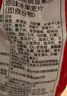 卡乐比（Calbee）低gi燕麦片 水果燕麦片减少糖400克 非油炸早餐代餐零食 实拍图