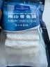 1号会员店（One's Member）冷冻舟山实心带鱼段450g 无内脏 小眼睛刀鱼 地理标志 鱼类生鲜 实拍图