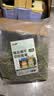 喜帅兔子提摩西草草段 烘干北提提草龙猫兔粮荷兰猪主粮磨牙零食500g 实拍图