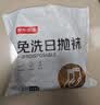 京东京造一次性袜子男士【10A抗菌】棉感透气防臭EO灭菌中筒黑色20双均码 实拍图