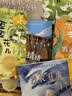 冰心奖获奖作家作品精选书系套装（6册）儿童文学 美绘注音版 小学生三四五六年级课外书 7-10岁儿童读物课外书课外读物 暑期阅读课外阅读推荐 实拍图