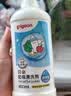 贝亲（Pigeon）奶瓶清洗剂 婴儿专用 奶嘴玩具果蔬清洁 400ml MA26 实拍图