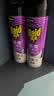雷达（Raid）杀虫剂喷雾550ml*2瓶无香型家用室内杀虫气雾剂 蟑螂药 灭蟑螂 实拍图