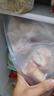 龙大肉食山东发货 短猪尾巴净重2斤  整根猪尾猪肉生鲜猪尾烧烤 源头直发 实拍图