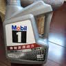 美孚（Mobil）全合成汽机油5W-30 SP级4L美孚1号极光银汽车保养京东养车自营 实拍图