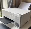 爱普生（EPSON）【6代新品】L3351墨仓式彩色打印机 微信打印/无线连接 家用AI学习打印机（打印、复印、扫描） 实拍图