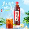 达利园和其正传统配方草本植物凉茶饮料550ml*15瓶夏天野餐清凉饮料整箱 实拍图