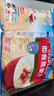 桂格（QUAKER）即食燕麦片1478克 营养早餐 膳食纤维 零添加白砂糖 实拍图