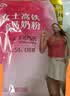 伊利女士高铁高钙奶粉 女士奶粉 益生菌0蔗糖叶酸 中秋节送礼 400g 实拍图