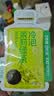 乐品乐茶茶叶茉莉绿茶袋泡茶特级茉莉花茶包饮品自己喝冷泡茶试喝装3g 实拍图