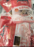 RE:CIPE玥之秘水晶高倍防晒喷雾180ml 持久隔离紫外线防水防汗 七夕礼物 实拍图