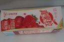 蒙牛真果粒草莓味牛奶饮品250g*12盒  礼盒新老包装 含乳饮料送礼礼盒 实拍图