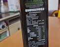 蓓琳娜（BELLINA）【保真橄榄油】欧洲原装进口100%特级初榨橄榄油500ml炒菜食用油 实拍图