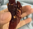 靖脯风干鸡胸肉干藤椒味500g休闲肉类零食高蛋白0蔗糖追剧健身小零食 实拍图