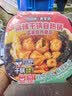 自嗨锅麻辣干锅自热火锅 方便速食食品 加热即食免煮晚餐夜宵加班小火锅 实拍图