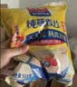 西麦牛奶燕麦片816g冲饮谷物营养早餐代餐独立包装 实拍图