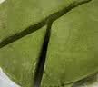 榴芒一刻抹茶千层生日蛋糕420g动物奶油甜品下午茶点心糕点源头直发 实拍图