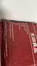 无印良品一次性床品四件套超柔抗菌床单被套枕套旅行酒店隔脏真空可裸睡 实拍图