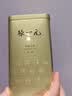 张一元茉莉花茶叶毛尖浓香型高端北京伴手礼品春新茶特种200g金罐礼盒装 实拍图