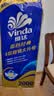 维达（Vinda）有芯卷纸 蓝色经典4层200克*10卷 厚韧大分量 卫生纸厕纸 卷筒纸 实拍图
