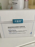 可复美胶原棒2.0重组胶原蛋白修护次抛精华液30支护肤品礼物 实拍图
