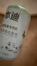本迪抗菌款抽绳垃圾袋印花45*50cm*100只艾草双面2.4丝加厚免撕款厨房 实拍图