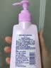 碧柔（Biore）花王深层净润眼唇温和卸妆乳150ml清洁毛孔护肤品生日礼物 实拍图