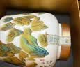 八马茶业福鼎老白茶白牡丹2017年 千里江山茶叶礼盒装160g 高端送礼佳品 实拍图