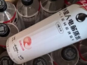 外星人电解质水0糖0卡运动饮料 600mL*20荔枝海盐*6+白桃*6+青柠*8 整箱 实拍图