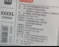 京东京造【新疆棉】2026新款男士内裤纯棉短裤夏季男10A抗菌平角特级4条 实拍图