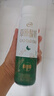 伊利草原酸奶巴氏杀菌原味酸奶230g*10瓶/箱 礼盒装 5月底产 实拍图
