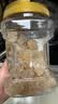 十月稻田 黄冰糖1kg 2斤 多晶蔗糖老冰糖 炒糖色 糖水泡茶甜汤厨房调味 实拍图