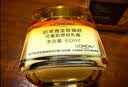欧莱雅小蜜罐轻盈面霜60ml买正送正官方正品护肤品女七夕礼物 实拍图