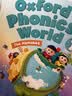 新版牛津自然拼读教材 Oxford phonics world 3级别 主课本+练习册+APP+外教视频课程 （牛津大学出版社）牛津自然拼读世界 OPW教材 英文原版进口 幼少儿英语启蒙学习 实拍图