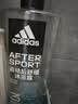 阿迪达斯（adidas）沐浴露男士专用洗发水洗面奶三效合一游泳去氯小瓶旅行装250ml 实拍图