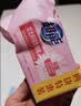 超能女士内衣皂茉莉清香101g*4块除菌洗衣皂安全祛异味内裤专用 实拍图