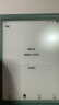掌阅（iReader）【新品发布】Neo3 6英寸电子书 智能阅读器 墨水屏电纸书 AI看书学习漫画平板电脑 轻薄便携  语绿 实拍图
