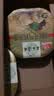 五谷道場非油炸方便面 元气鸡汤面101g*6碗泡面 免煮速食食品代餐零食整箱 实拍图
