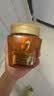 欧莱雅黄金发膜250ml 免蒸护发膜非护发素 改善干枯发防毛躁柔顺顺滑 实拍图