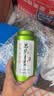 恩施玉露蒸青绿茶茶叶新茶春茶明前嫩芽100g湖北罐装冷泡口粮茶自己喝 实拍图
