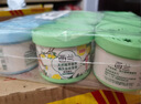 西兰空气清新剂柠檬6盒+茉莉3盒固体香薰厕所卫生间除臭味香氛芳香剂 实拍图