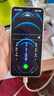 魅紫X60pro新款手机5G卡全网通512G高端旗舰大屏电竞畅玩游戏百元安卓学生长续航便宜老人智能原装新机 绿野青【官方正品】 16GB+128GB 实拍图